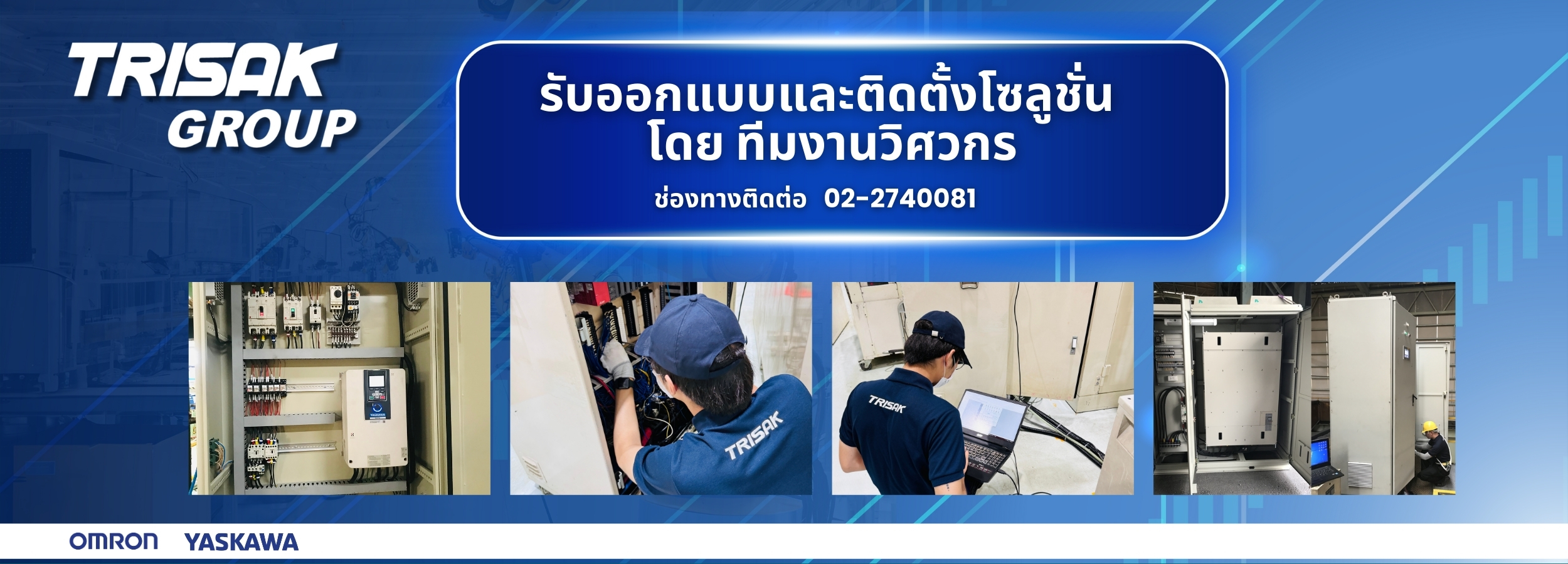 test4