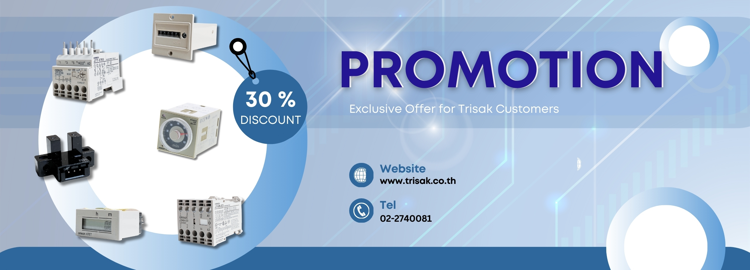 PROMOTION 2