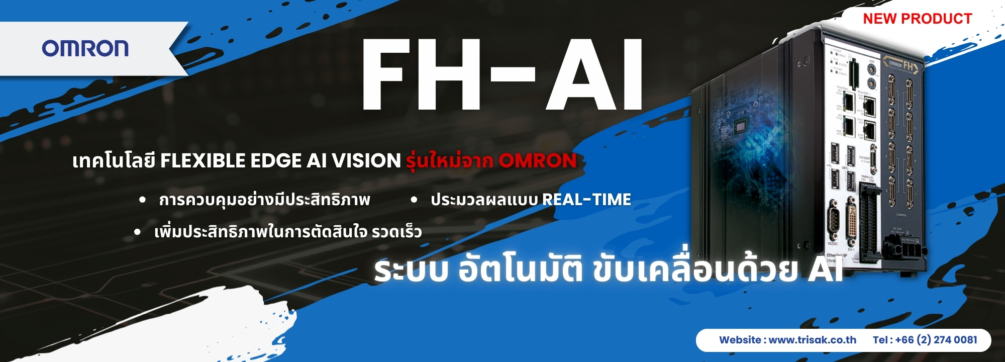 FH-AI