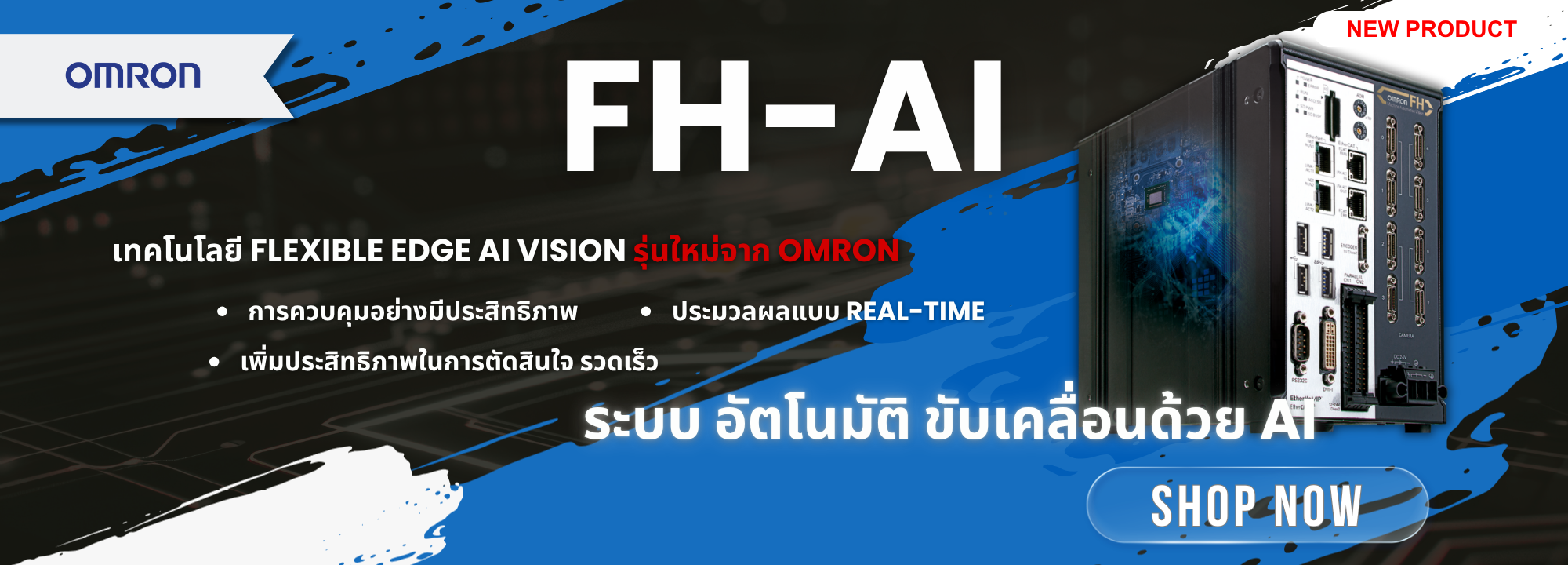FH-AI
