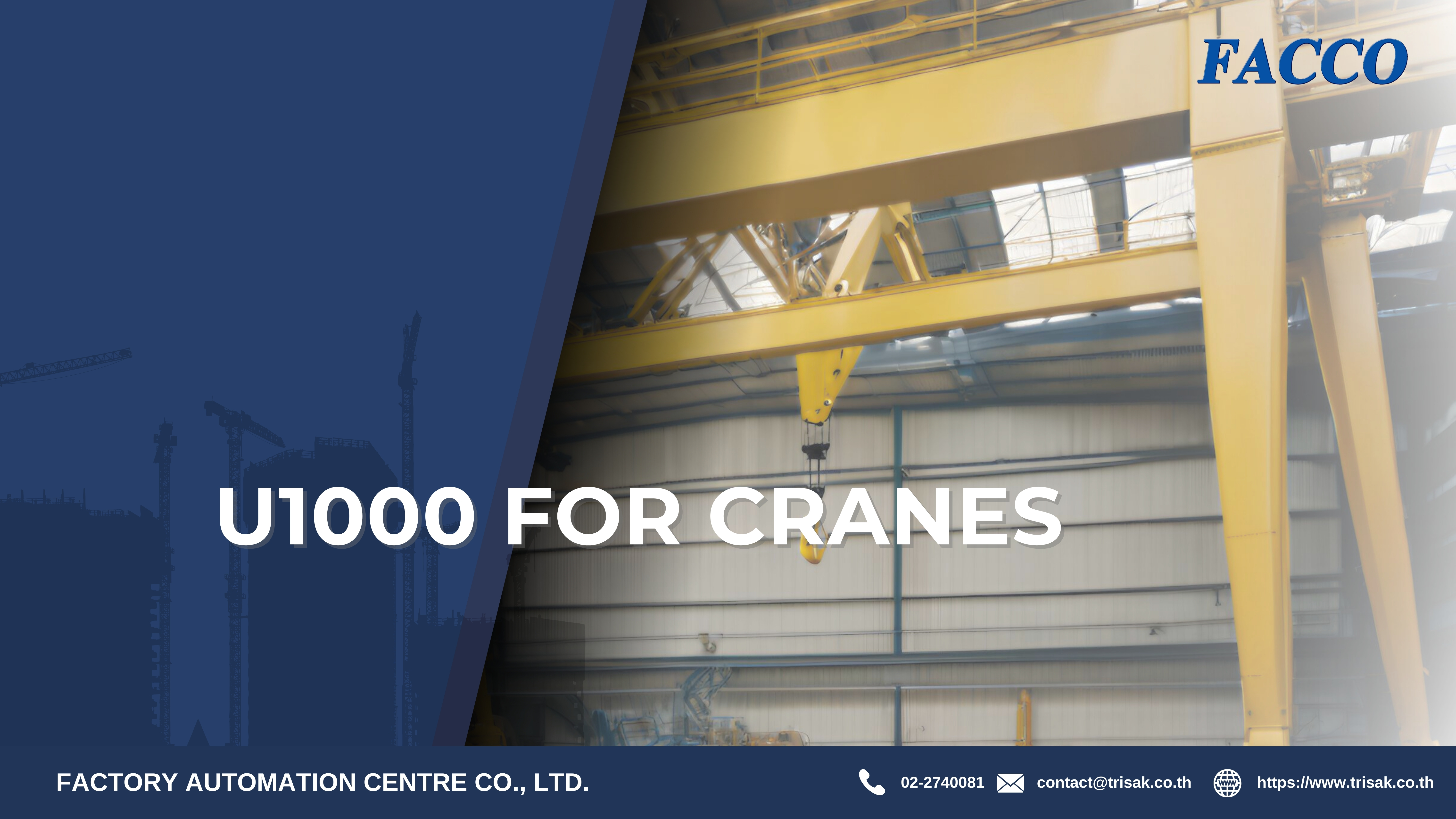 U1000 for Crane_1.jpg